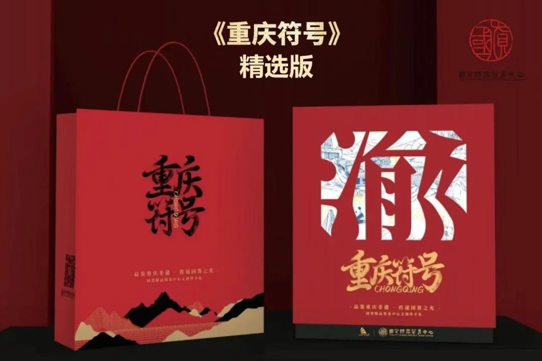 &#21326;&#20159;&#24179;&#21488;&#95;&#21326;&#20159;&#40;&#20013;&#22269;&#41;
