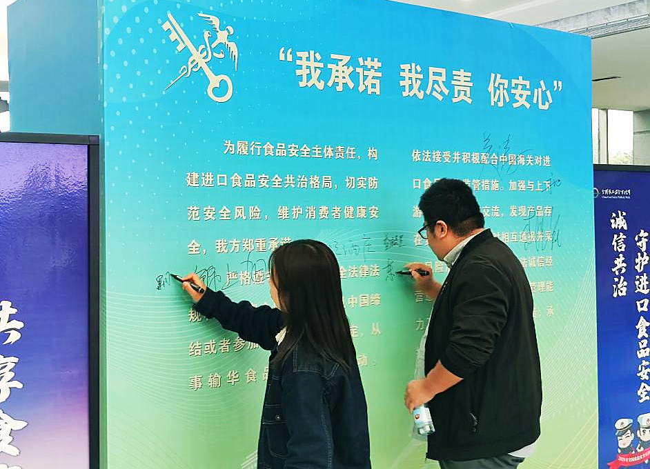&#21326;&#20159;&#24179;&#21488;&#95;&#21326;&#20159;&#40;&#20013;&#22269;&#41;