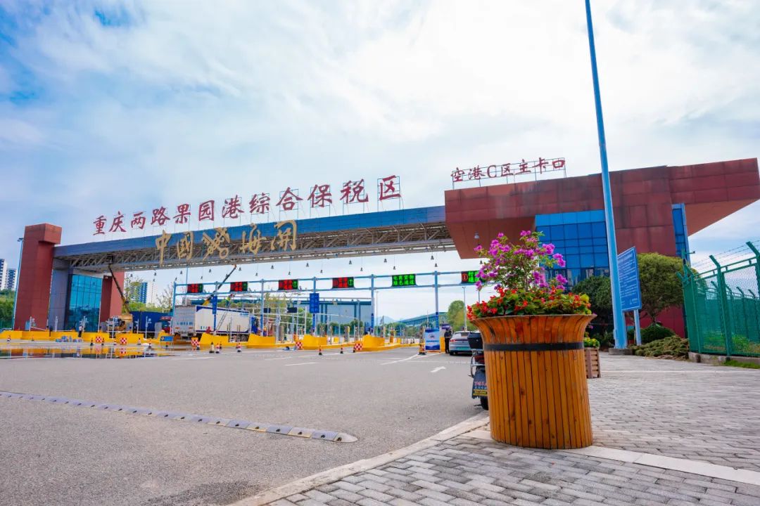 &#21326;&#20159;&#24179;&#21488;&#95;&#21326;&#20159;&#40;&#20013;&#22269;&#41;