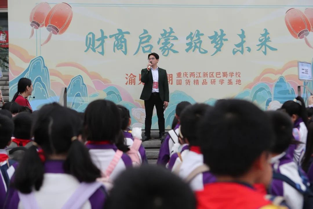 &#21326;&#20159;&#24179;&#21488;&#95;&#21326;&#20159;&#40;&#20013;&#22269;&#41;