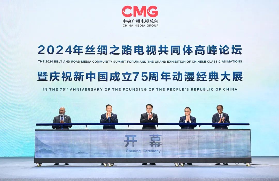 &#21326;&#20159;&#24179;&#21488;&#95;&#21326;&#20159;&#40;&#20013;&#22269;&#41;