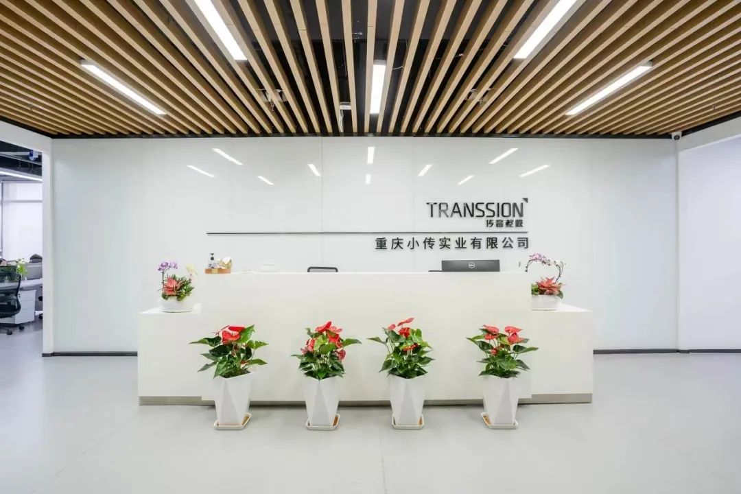 &#21326;&#20159;&#24179;&#21488;&#95;&#21326;&#20159;&#40;&#20013;&#22269;&#41;