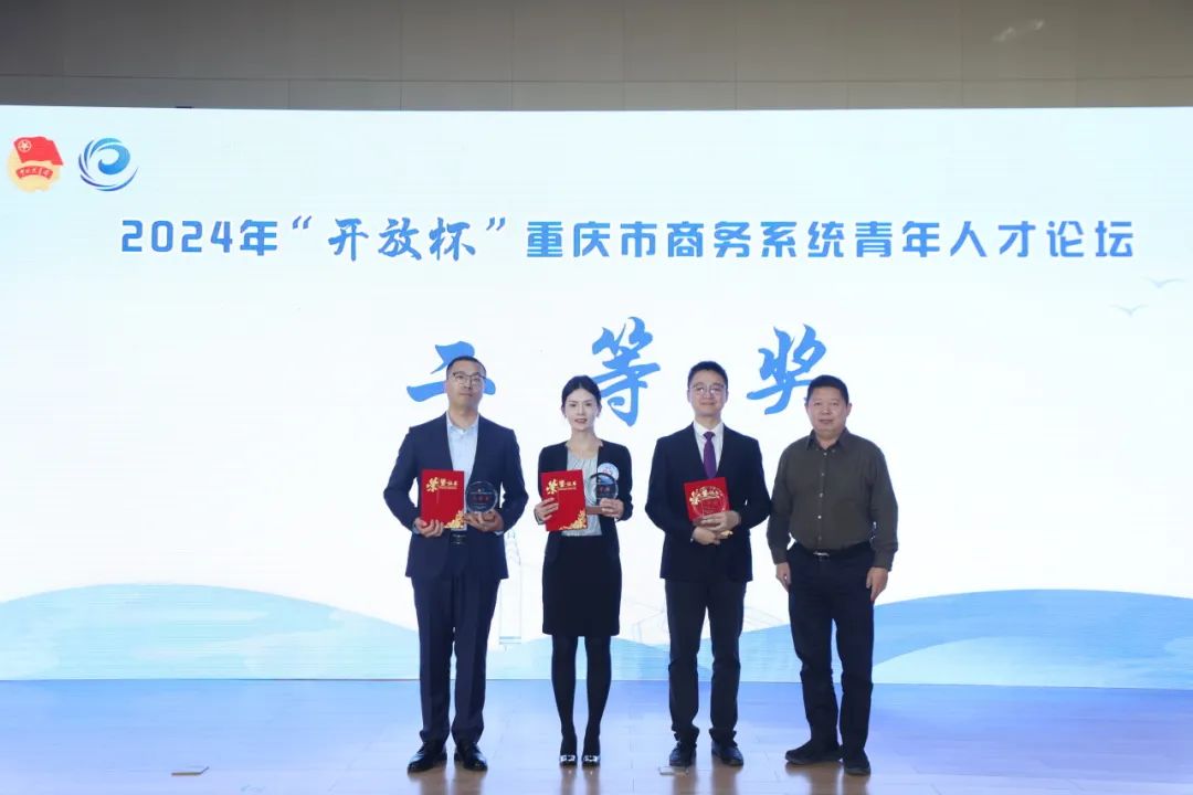 &#21326;&#20159;&#24179;&#21488;&#95;&#21326;&#20159;&#40;&#20013;&#22269;&#41;