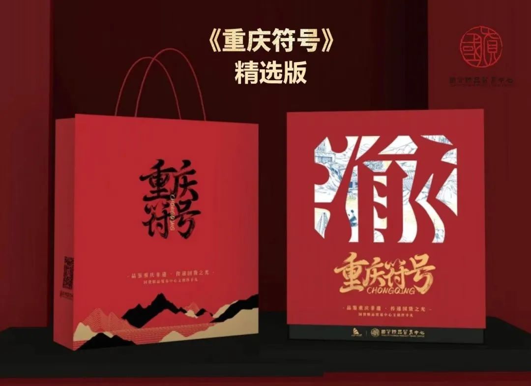 &#21326;&#20159;&#24179;&#21488;&#95;&#21326;&#20159;&#40;&#20013;&#22269;&#41;