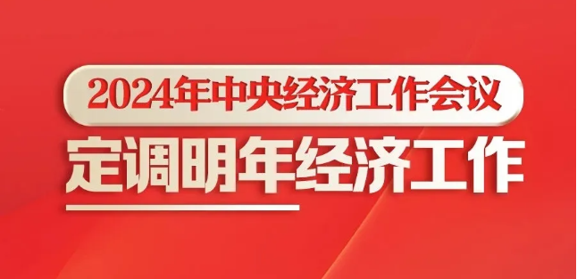 &#21326;&#20159;&#24179;&#21488;&#95;&#21326;&#20159;&#40;&#20013;&#22269;&#41;