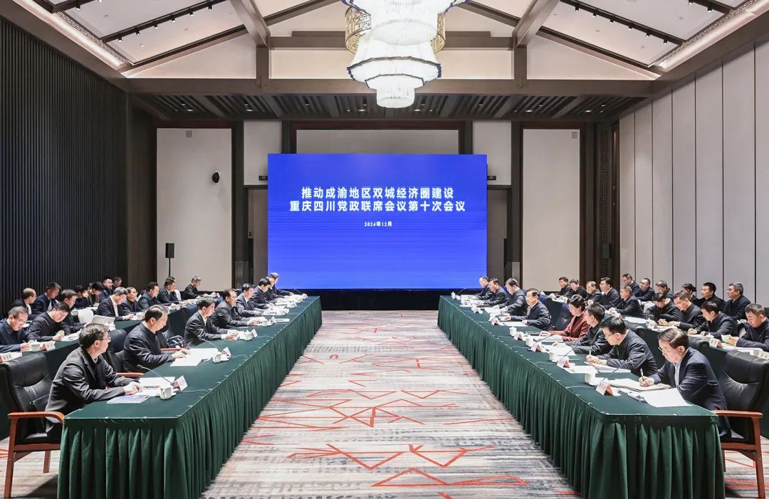 &#21326;&#20159;&#24179;&#21488;&#95;&#21326;&#20159;&#40;&#20013;&#22269;&#41;