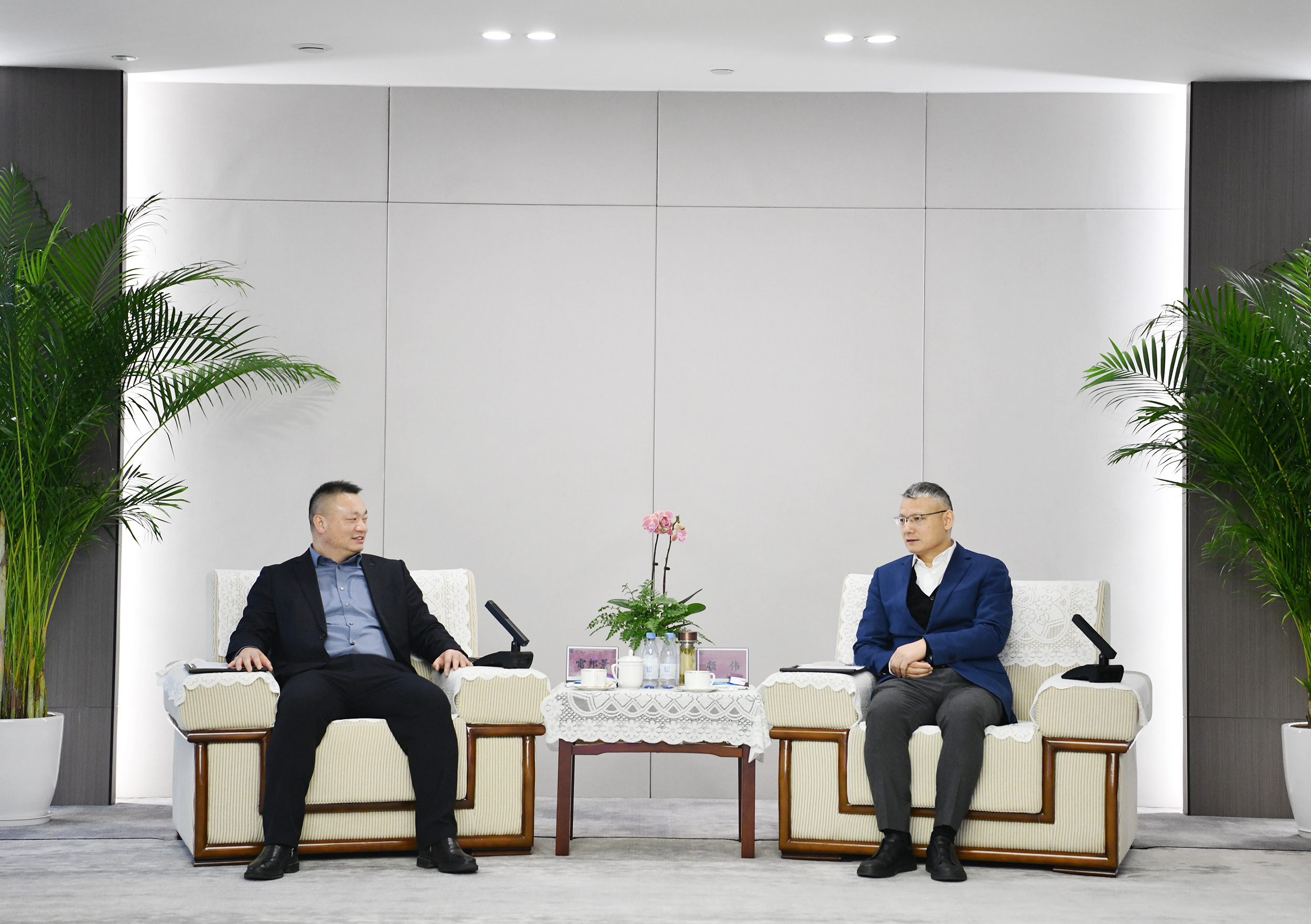 &#21326;&#20159;&#24179;&#21488;&#95;&#21326;&#20159;&#40;&#20013;&#22269;&#41;