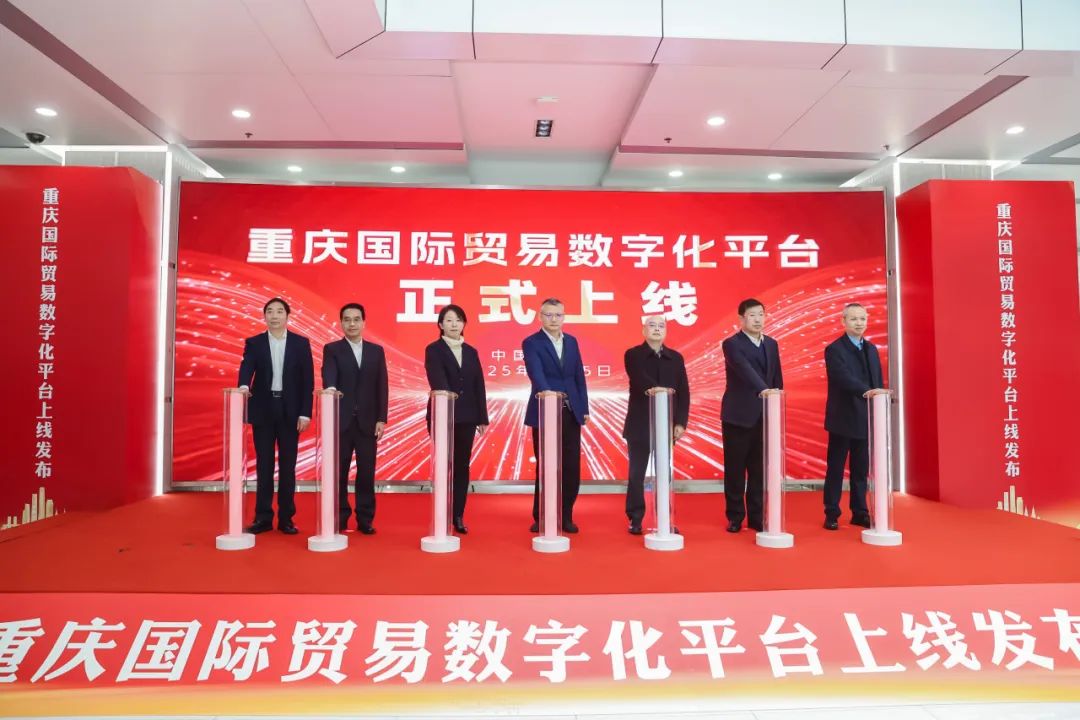 &#21326;&#20159;&#24179;&#21488;&#95;&#21326;&#20159;&#40;&#20013;&#22269;&#41;