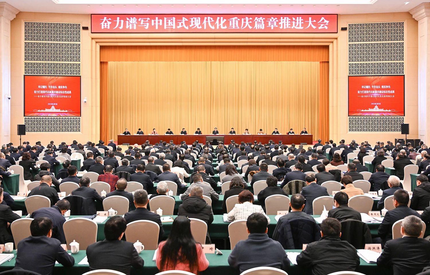 &#21326;&#20159;&#24179;&#21488;&#95;&#21326;&#20159;&#40;&#20013;&#22269;&#41;
