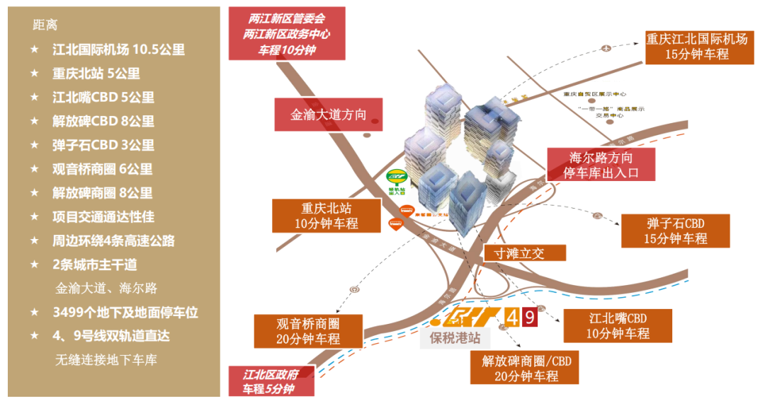 &#21326;&#20159;&#24179;&#21488;&#95;&#21326;&#20159;&#40;&#20013;&#22269;&#41;