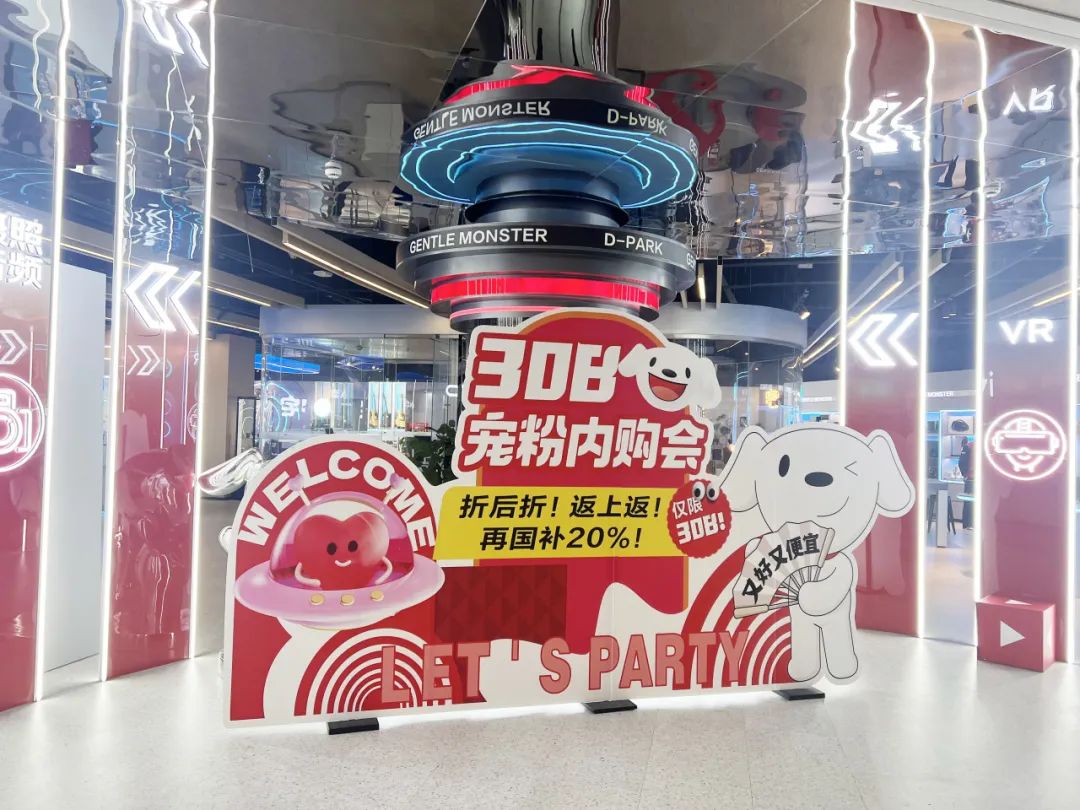 &#21326;&#20159;&#24179;&#21488;&#95;&#21326;&#20159;&#40;&#20013;&#22269;&#41;