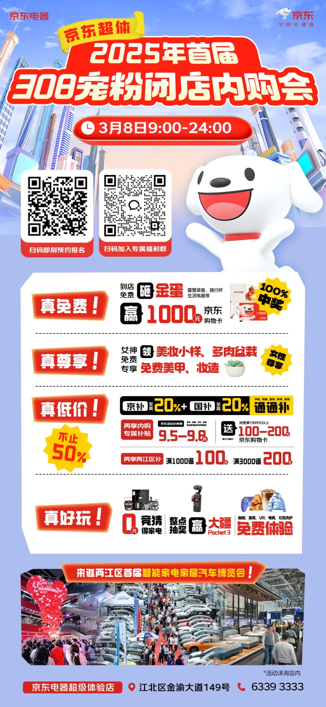 &#21326;&#20159;&#24179;&#21488;&#95;&#21326;&#20159;&#40;&#20013;&#22269;&#41;