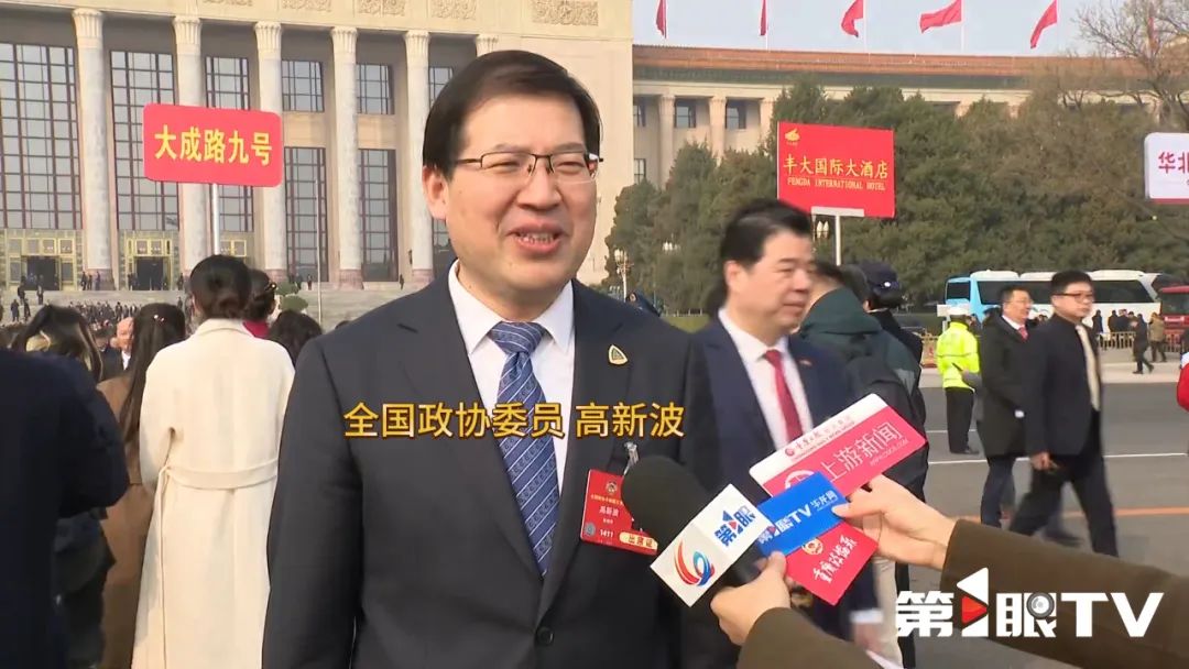 &#21326;&#20159;&#24179;&#21488;&#95;&#21326;&#20159;&#40;&#20013;&#22269;&#41;