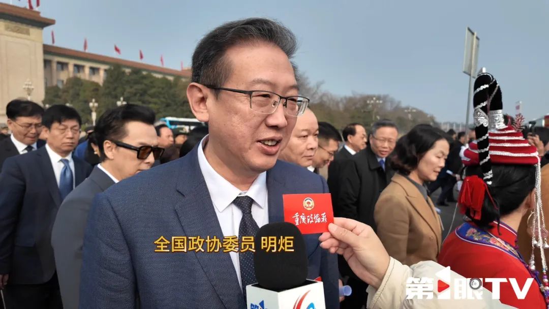&#21326;&#20159;&#24179;&#21488;&#95;&#21326;&#20159;&#40;&#20013;&#22269;&#41;