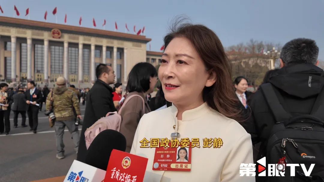 &#21326;&#20159;&#24179;&#21488;&#95;&#21326;&#20159;&#40;&#20013;&#22269;&#41;