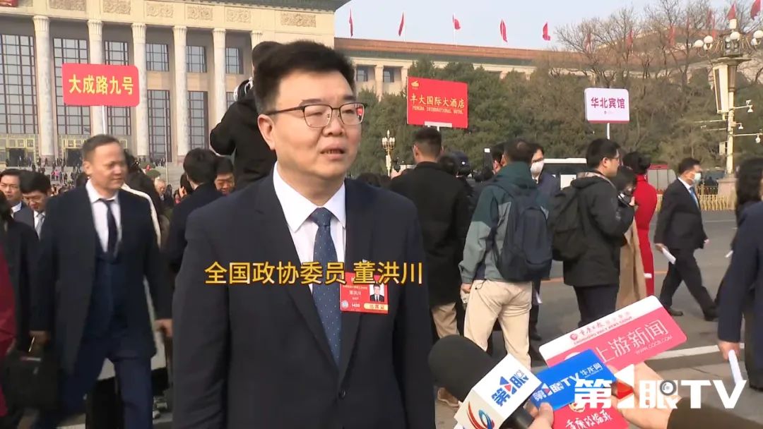 &#21326;&#20159;&#24179;&#21488;&#95;&#21326;&#20159;&#40;&#20013;&#22269;&#41;