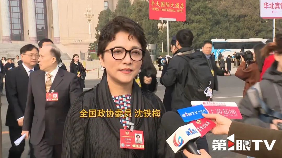 &#21326;&#20159;&#24179;&#21488;&#95;&#21326;&#20159;&#40;&#20013;&#22269;&#41;