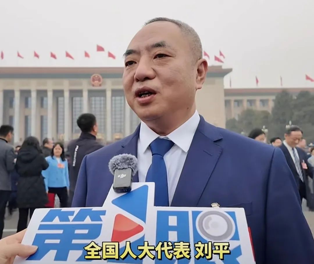 &#21326;&#20159;&#24179;&#21488;&#95;&#21326;&#20159;&#40;&#20013;&#22269;&#41;