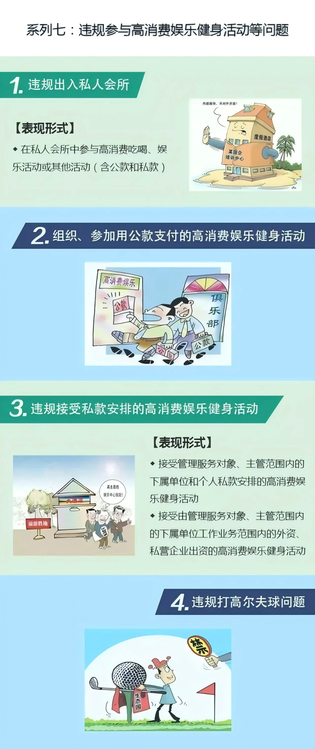 &#21326;&#20159;&#24179;&#21488;&#95;&#21326;&#20159;&#40;&#20013;&#22269;&#41;