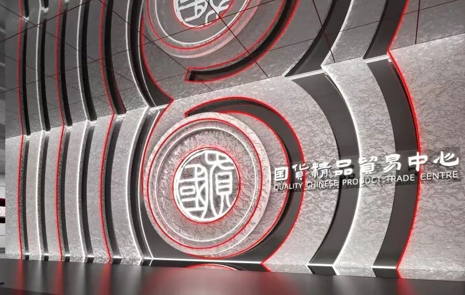 &#21326;&#20159;&#24179;&#21488;&#95;&#21326;&#20159;&#40;&#20013;&#22269;&#41;