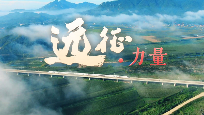 &#21326;&#20159;&#24179;&#21488;&#95;&#21326;&#20159;&#40;&#20013;&#22269;&#41;