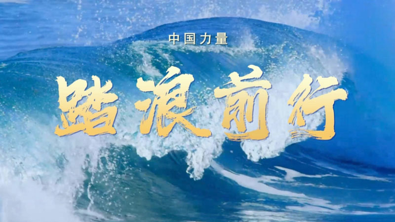 &#21326;&#20159;&#24179;&#21488;&#95;&#21326;&#20159;&#40;&#20013;&#22269;&#41;
