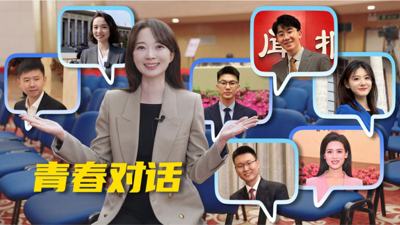 &#21326;&#20159;&#24179;&#21488;&#95;&#21326;&#20159;&#40;&#20013;&#22269;&#41;