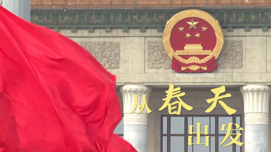 &#21326;&#20159;&#24179;&#21488;&#95;&#21326;&#20159;&#40;&#20013;&#22269;&#41;