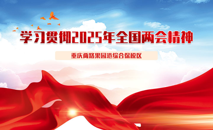 &#21326;&#20159;&#24179;&#21488;&#95;&#21326;&#20159;&#40;&#20013;&#22269;&#41;
