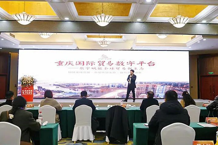 &#21326;&#20159;&#24179;&#21488;&#95;&#21326;&#20159;&#40;&#20013;&#22269;&#41;