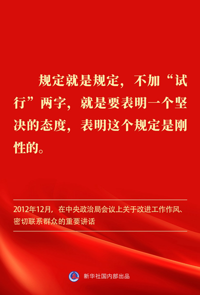 &#21326;&#20159;&#24179;&#21488;&#95;&#21326;&#20159;&#40;&#20013;&#22269;&#41;