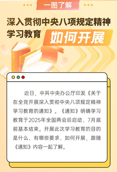 &#21326;&#20159;&#24179;&#21488;&#95;&#21326;&#20159;&#40;&#20013;&#22269;&#41;