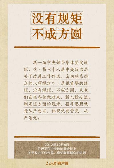 &#21326;&#20159;&#24179;&#21488;&#95;&#21326;&#20159;&#40;&#20013;&#22269;&#41;