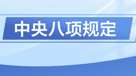 &#21326;&#20159;&#24179;&#21488;&#95;&#21326;&#20159;&#40;&#20013;&#22269;&#41;