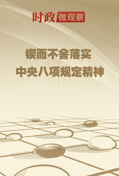 &#21326;&#20159;&#24179;&#21488;&#95;&#21326;&#20159;&#40;&#20013;&#22269;&#41;