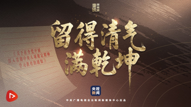 &#21326;&#20159;&#24179;&#21488;&#95;&#21326;&#20159;&#40;&#20013;&#22269;&#41;