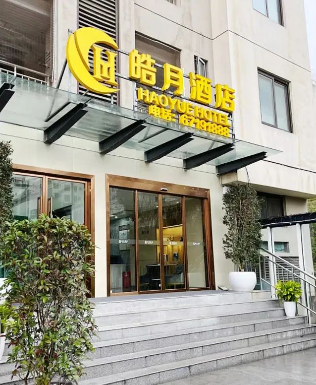 &#21326;&#20159;&#24179;&#21488;&#95;&#21326;&#20159;&#40;&#20013;&#22269;&#41;