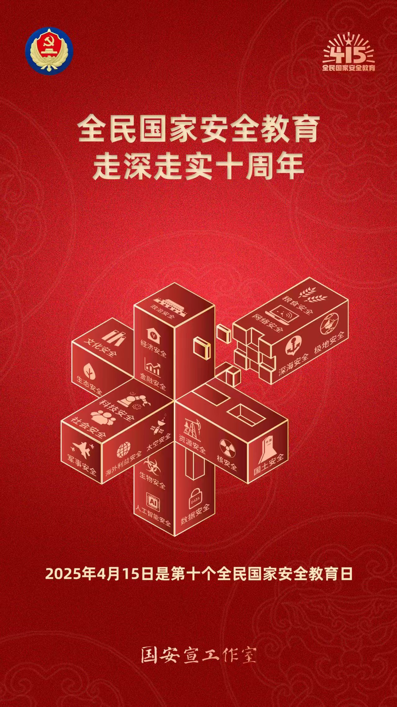 &#21326;&#20159;&#24179;&#21488;&#95;&#21326;&#20159;&#40;&#20013;&#22269;&#41;