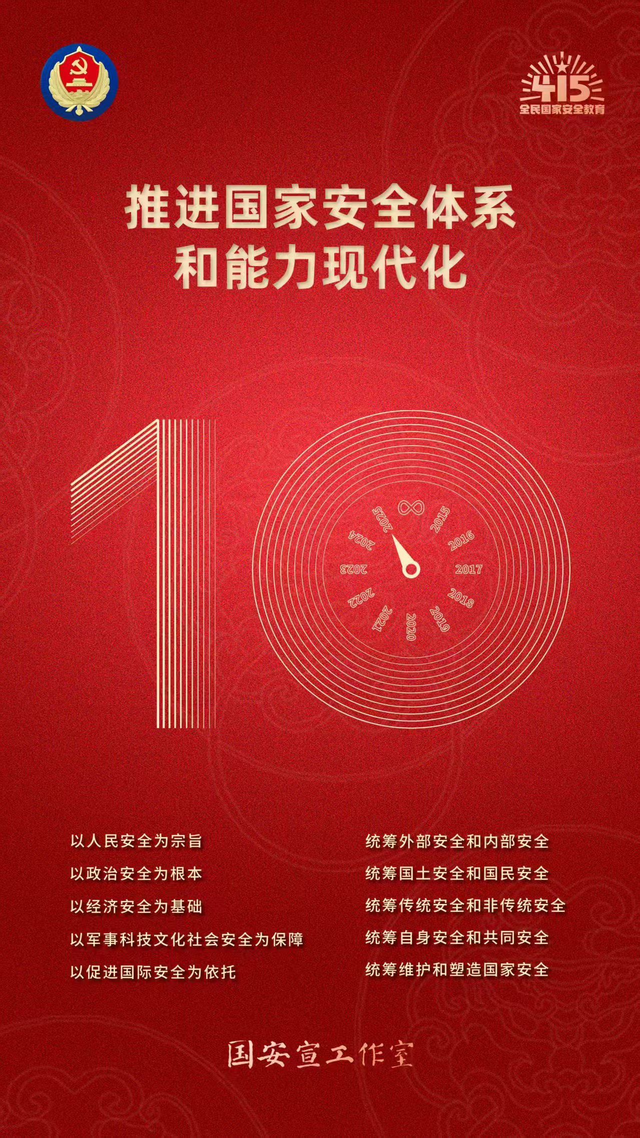 &#21326;&#20159;&#24179;&#21488;&#95;&#21326;&#20159;&#40;&#20013;&#22269;&#41;