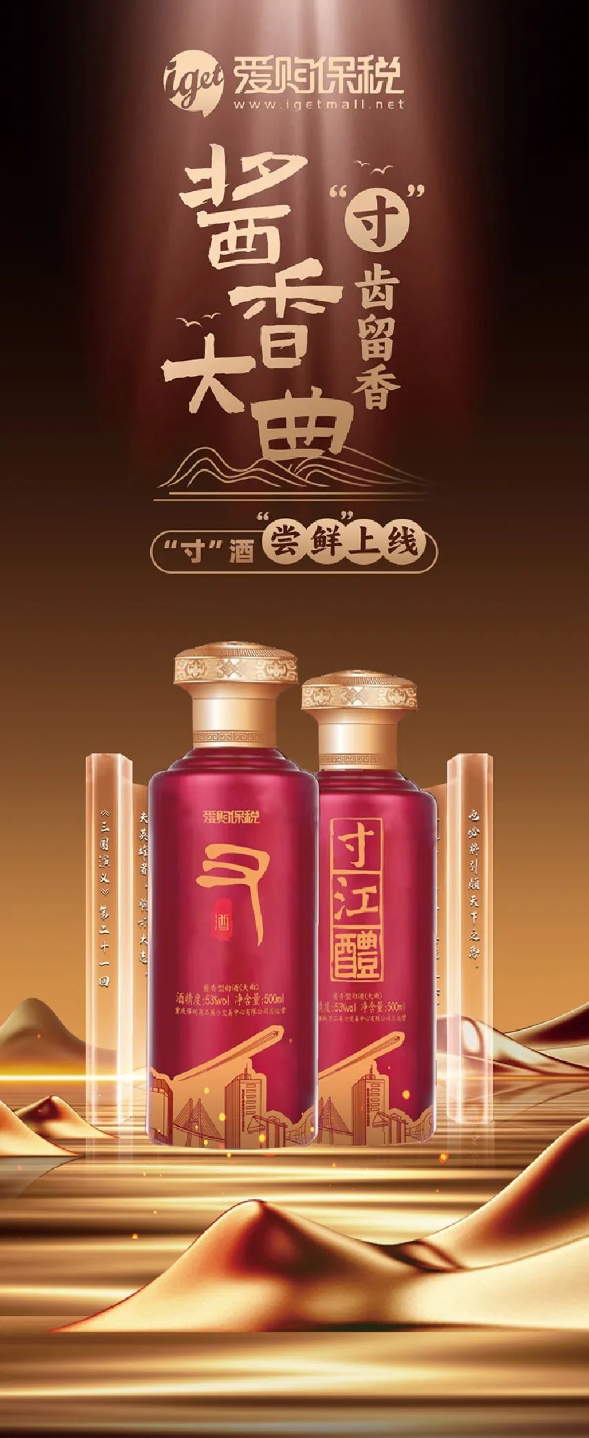 &#21326;&#20159;&#24179;&#21488;&#95;&#21326;&#20159;&#40;&#20013;&#22269;&#41;