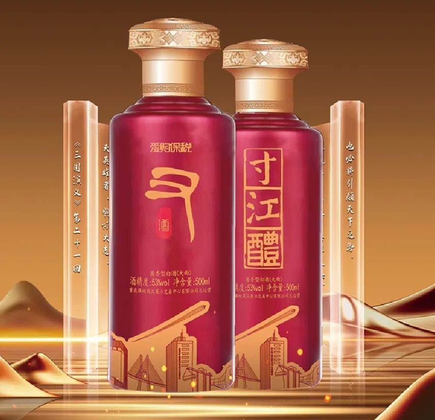 &#21326;&#20159;&#24179;&#21488;&#95;&#21326;&#20159;&#40;&#20013;&#22269;&#41;