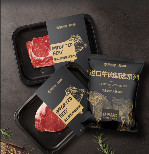 &#21326;&#20159;&#24179;&#21488;&#95;&#21326;&#20159;&#40;&#20013;&#22269;&#41;