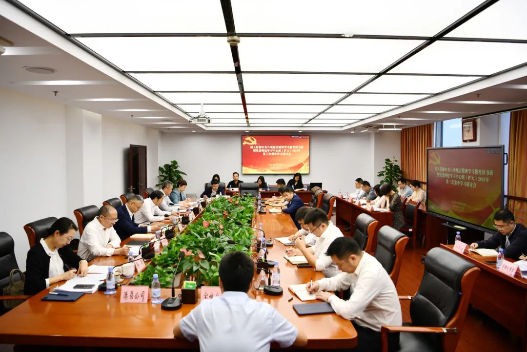 &#21326;&#20159;&#24179;&#21488;&#95;&#21326;&#20159;&#40;&#20013;&#22269;&#41;