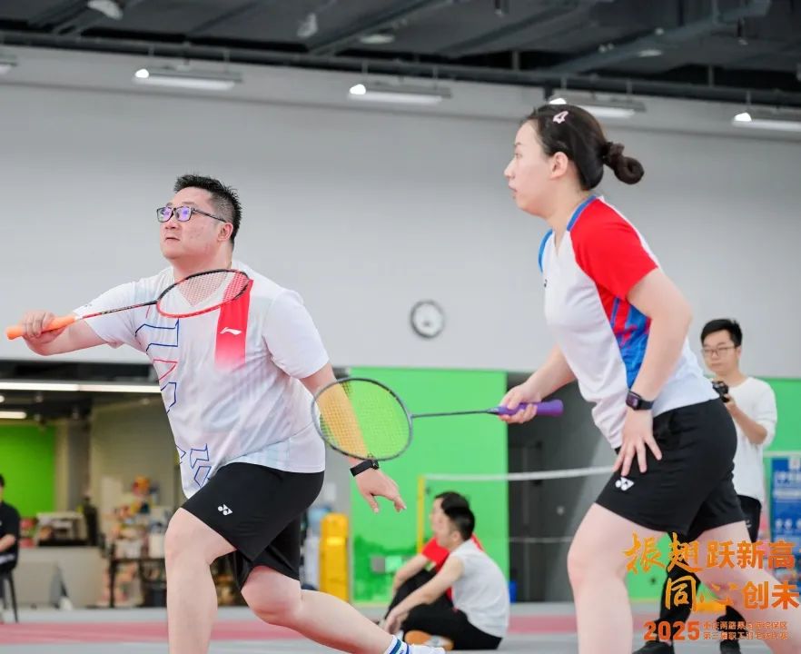 &#21326;&#20159;&#24179;&#21488;&#95;&#21326;&#20159;&#40;&#20013;&#22269;&#41;
