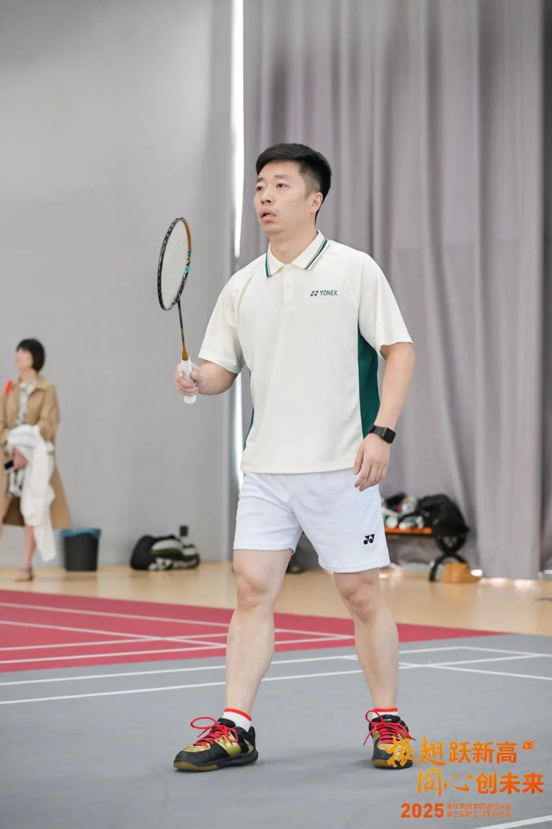 &#21326;&#20159;&#24179;&#21488;&#95;&#21326;&#20159;&#40;&#20013;&#22269;&#41;