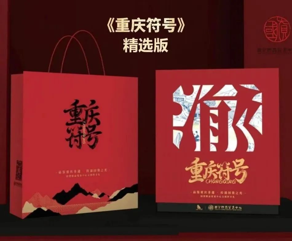 &#21326;&#20159;&#24179;&#21488;&#95;&#21326;&#20159;&#40;&#20013;&#22269;&#41;