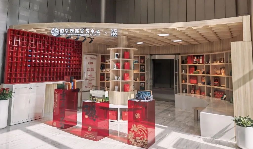 &#21326;&#20159;&#24179;&#21488;&#95;&#21326;&#20159;&#40;&#20013;&#22269;&#41;