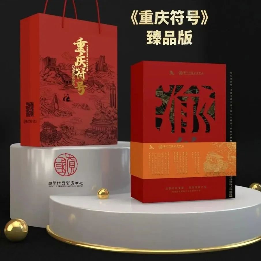 &#21326;&#20159;&#24179;&#21488;&#95;&#21326;&#20159;&#40;&#20013;&#22269;&#41;