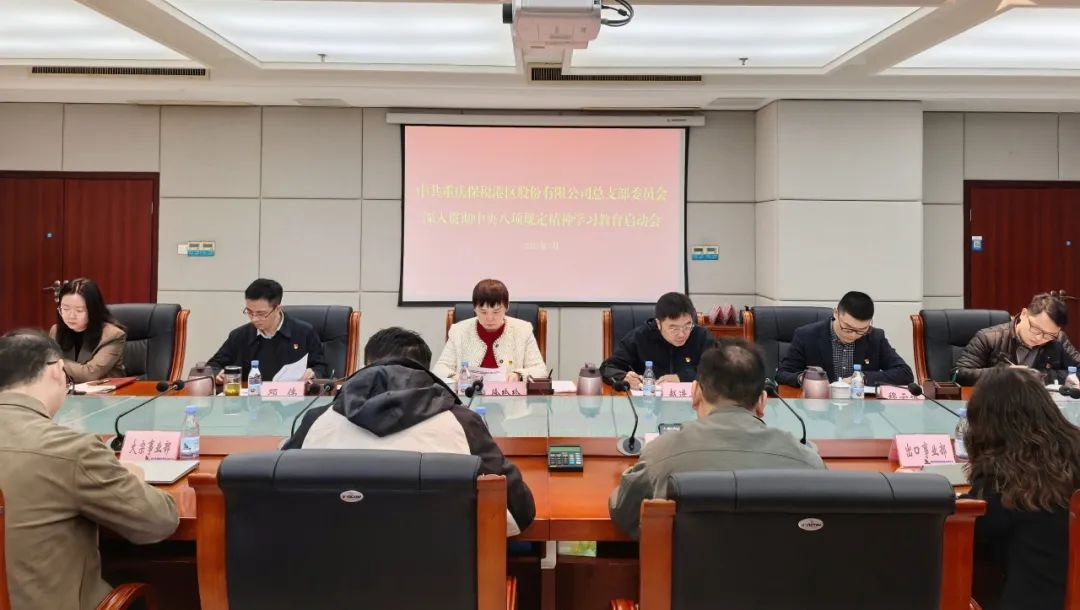 &#21326;&#20159;&#24179;&#21488;&#95;&#21326;&#20159;&#40;&#20013;&#22269;&#41;