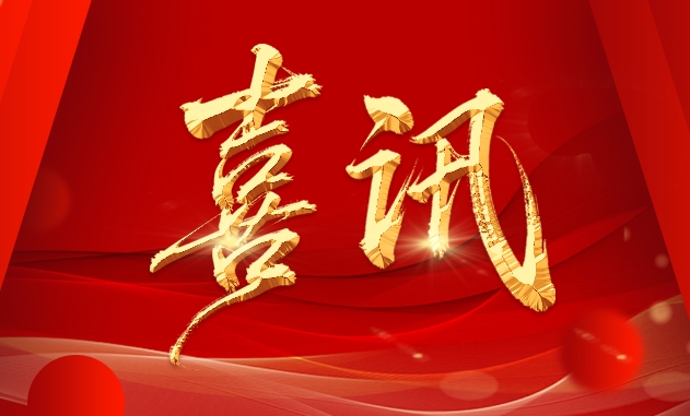 &#21326;&#20159;&#24179;&#21488;&#95;&#21326;&#20159;&#40;&#20013;&#22269;&#41;